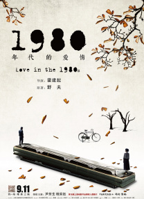 狠狠色狠狠色很很综合很久久